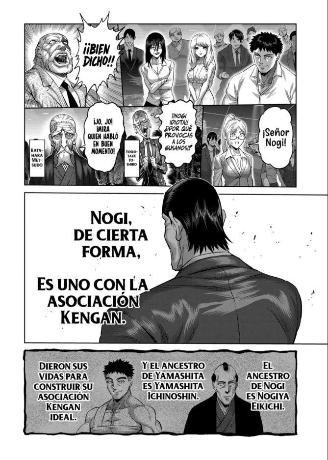 Read Kengan Omega es Manga Online