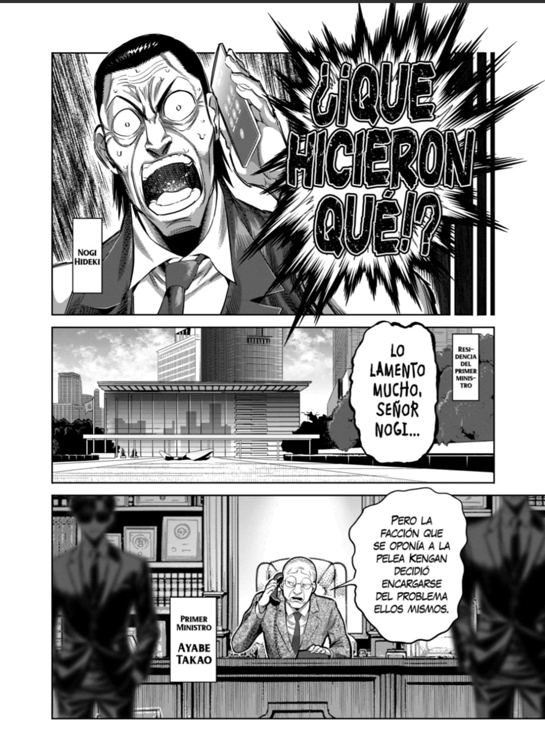 Read Kengan Omega es Manga Online