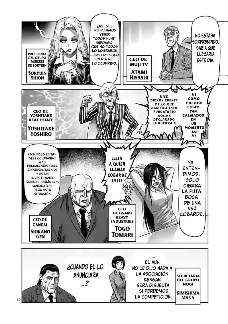 Read Kengan Omega es Manga Online