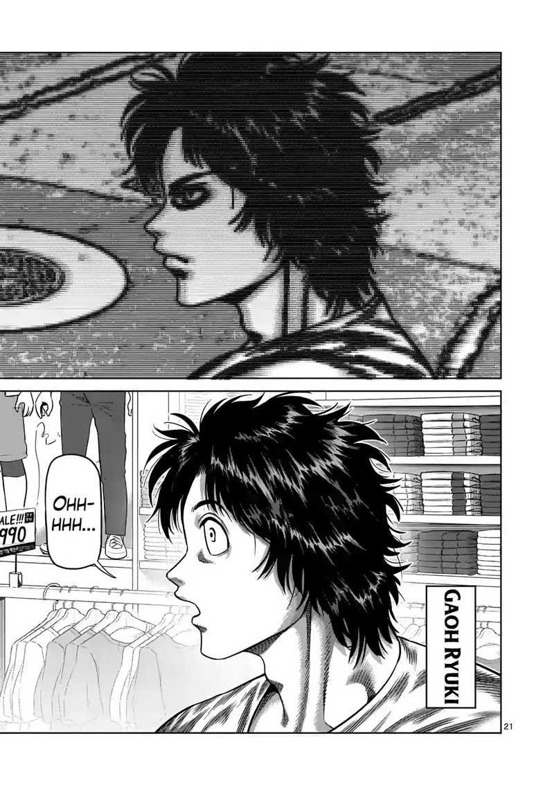 Read Kengan Omega es Manga Online