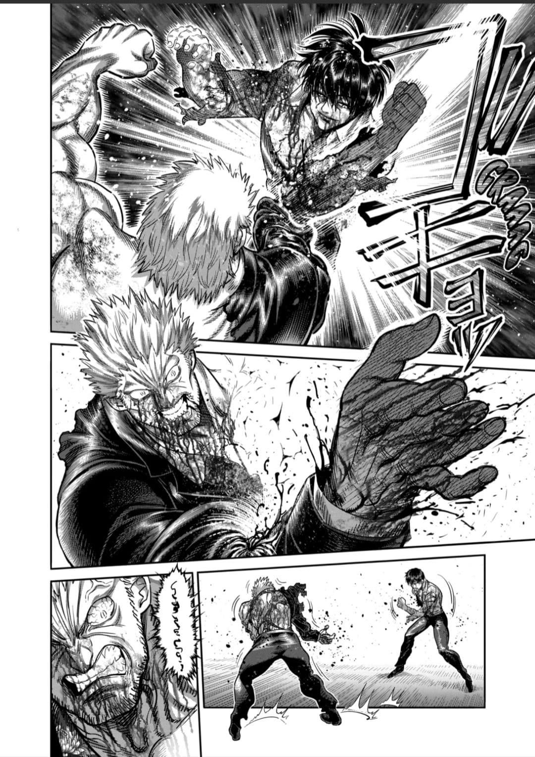 Read Kengan Omega es Manga Online