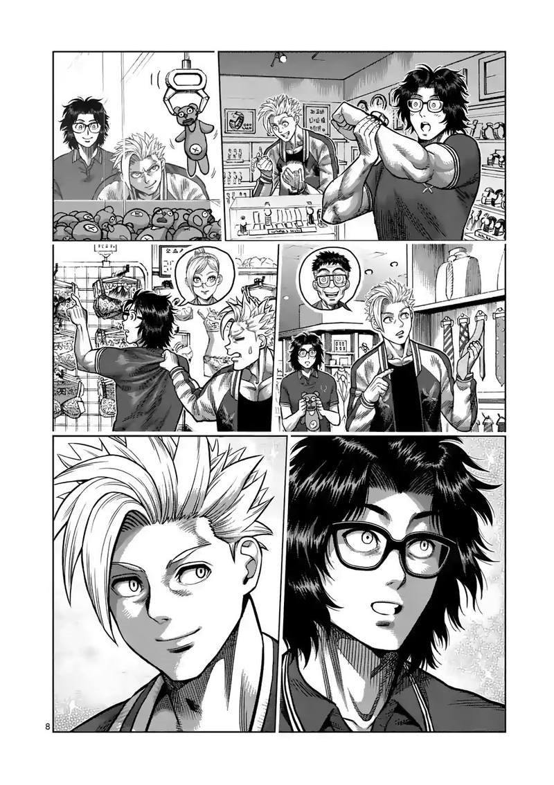 Read Kengan Omega es Manga Online