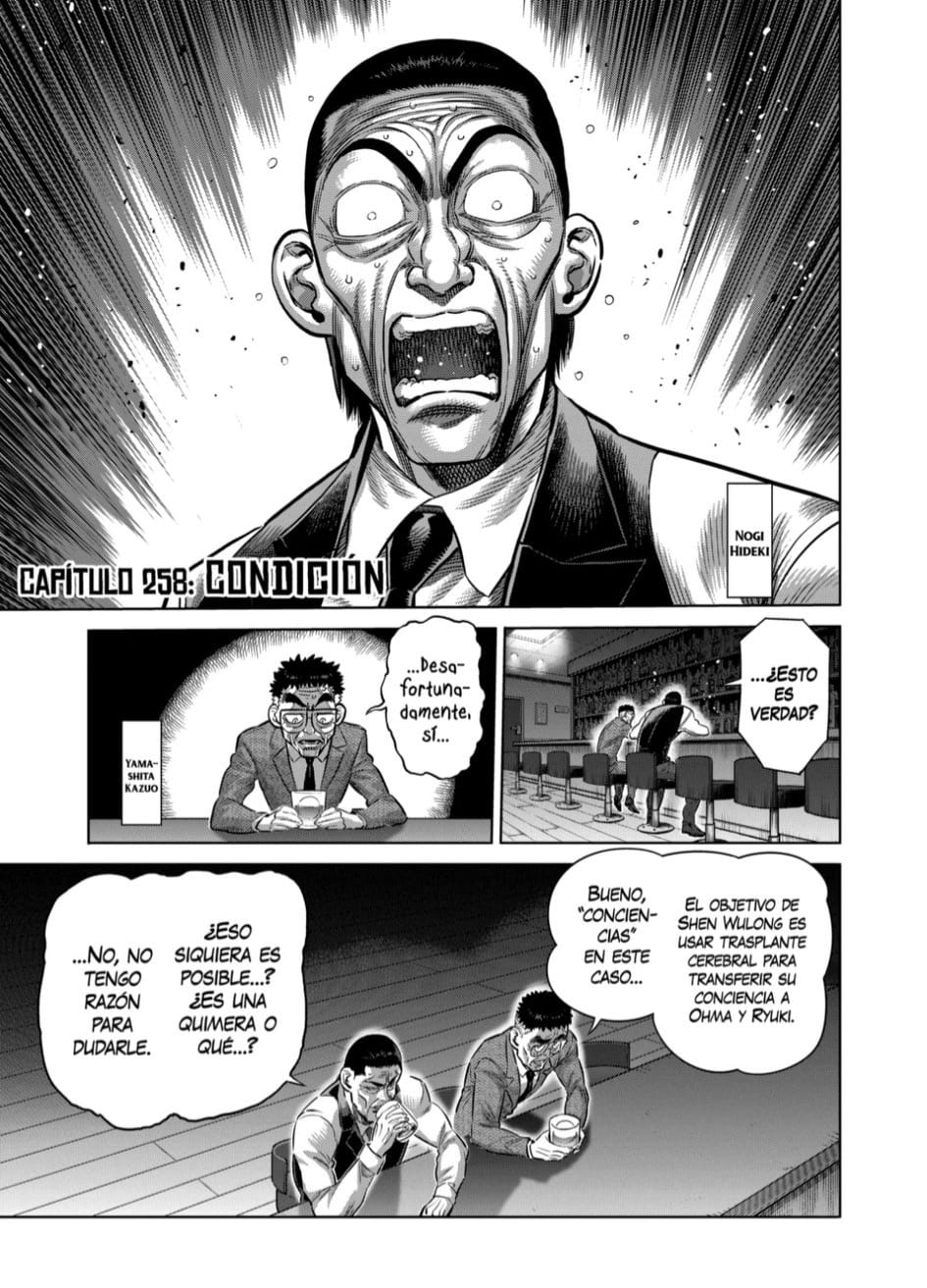 Read Kengan Omega es Manga Online