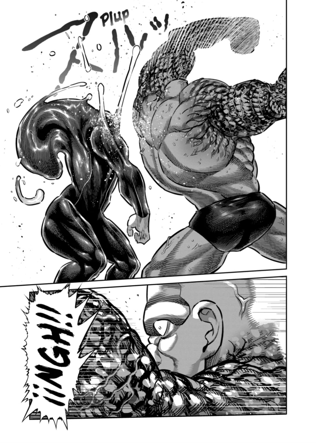 Read Kengan Omega es Manga Online