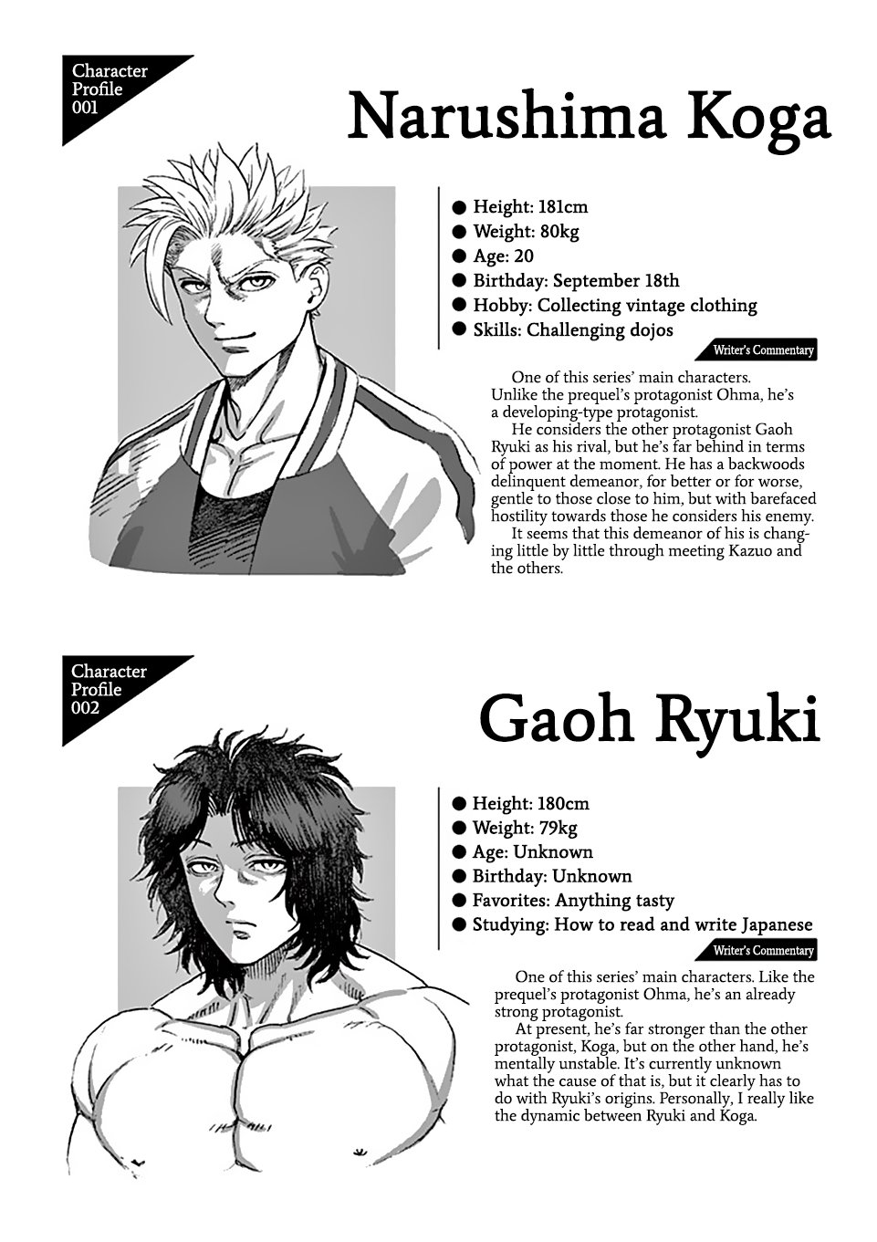 Read Kengan Omega es Manga Online