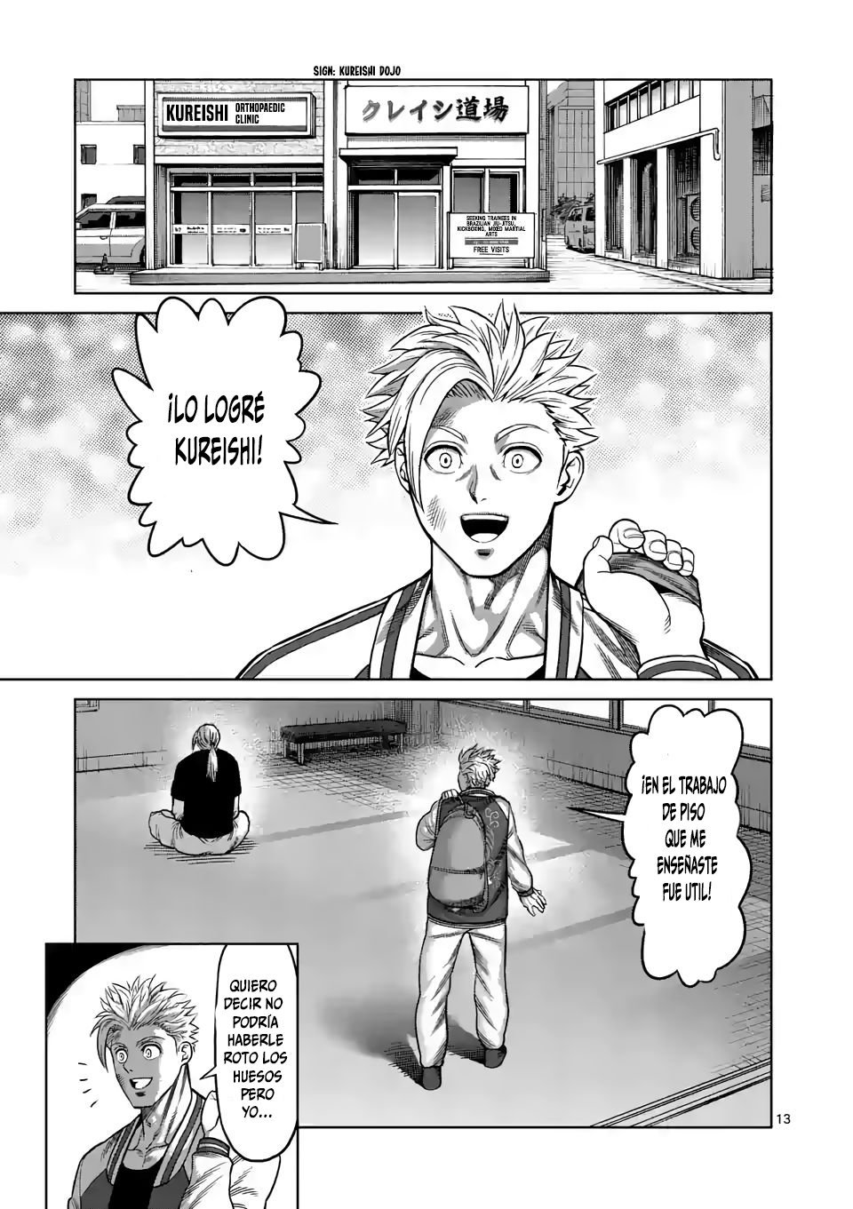 Read Kengan Omega es Manga Online