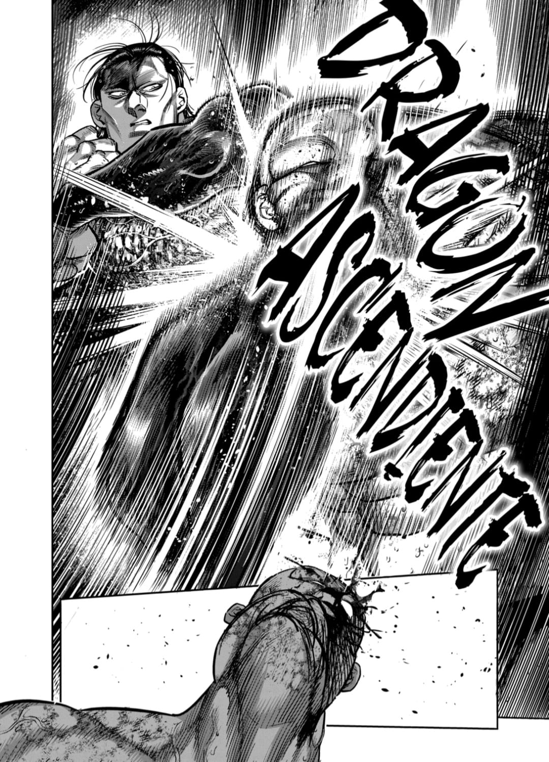 Read Kengan Omega es Manga Online