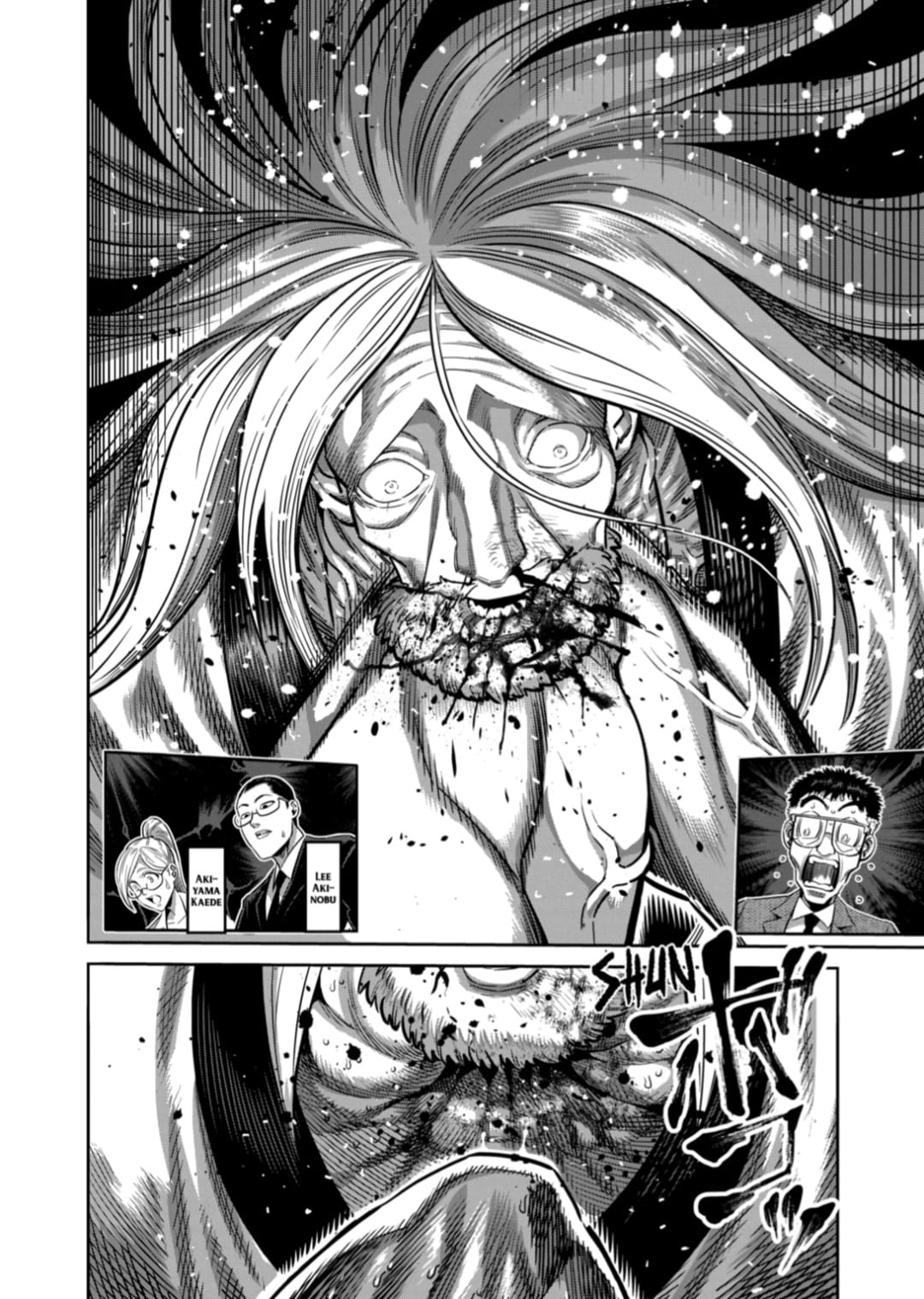 Read Kengan Omega es Manga Online