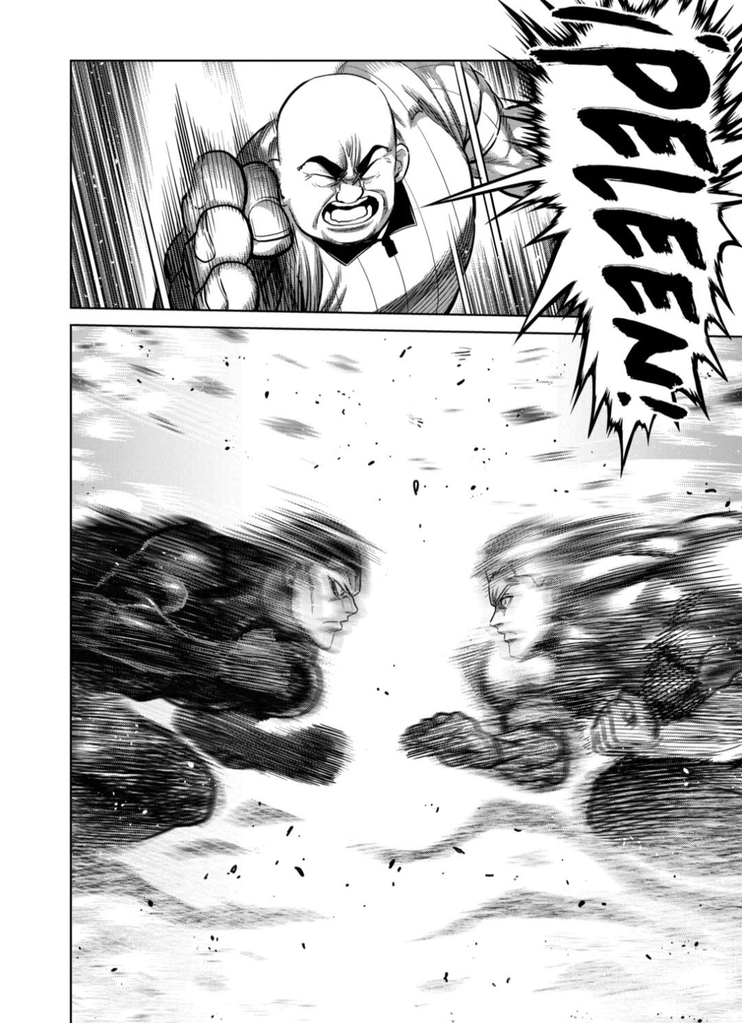 Read Kengan Omega es Manga Online