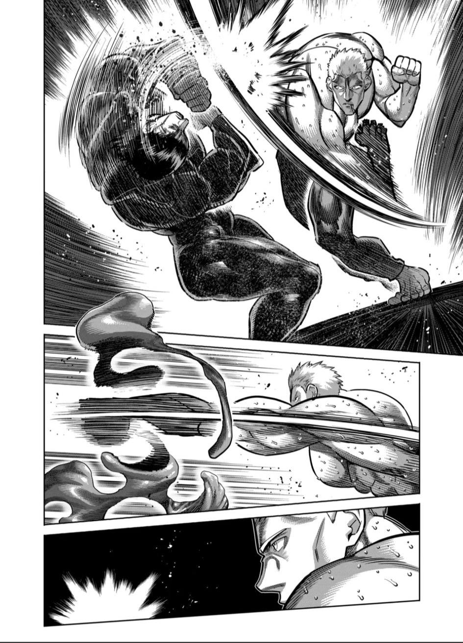 Read Kengan Omega es Manga Online