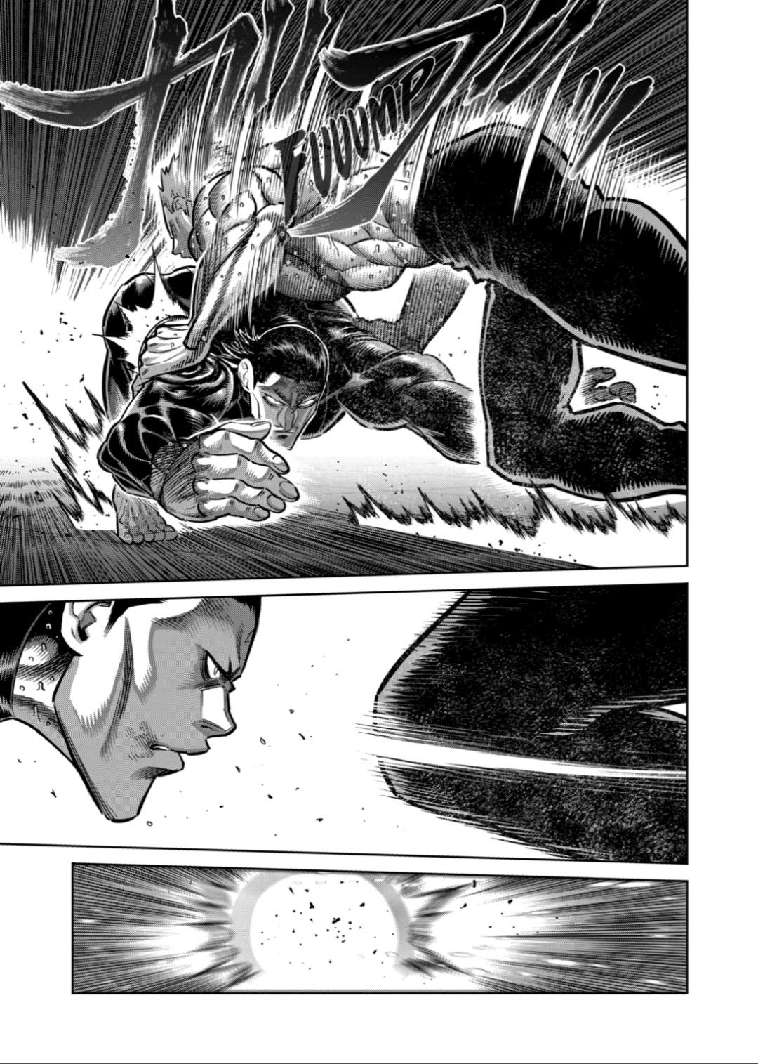 Read Kengan Omega es Manga Online