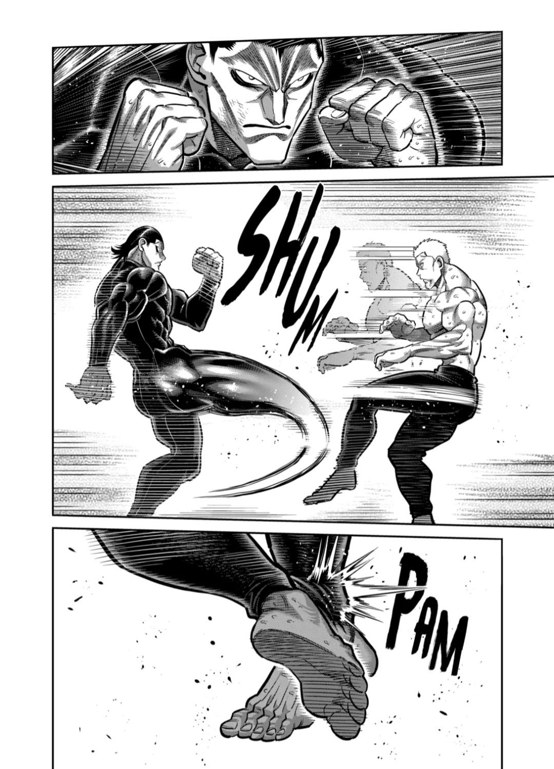 Read Kengan Omega es Manga Online