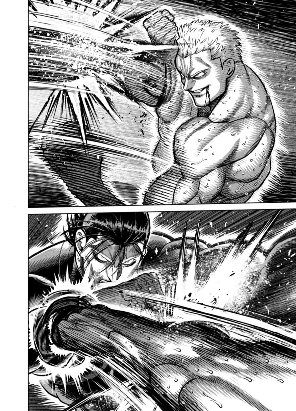 Read Kengan Omega es Manga Online
