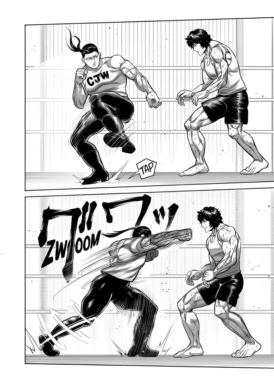 Read Kengan Omega es Manga Online
