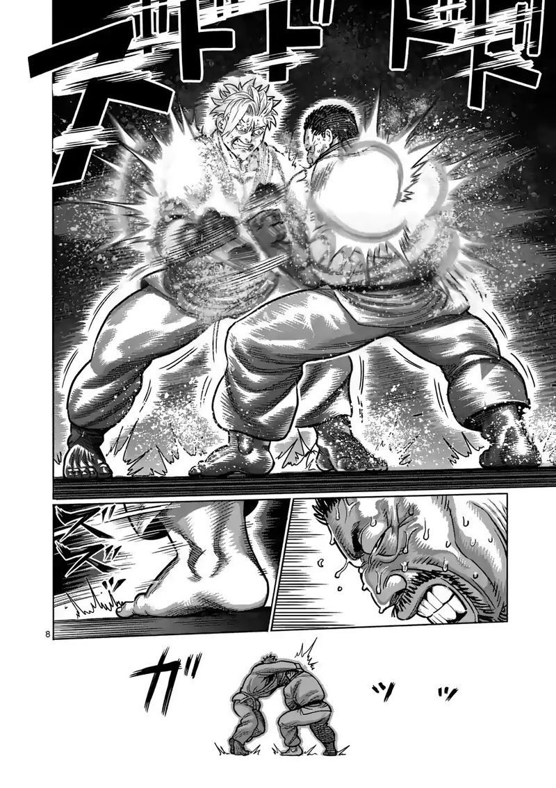 Read Kengan Omega es Manga Online