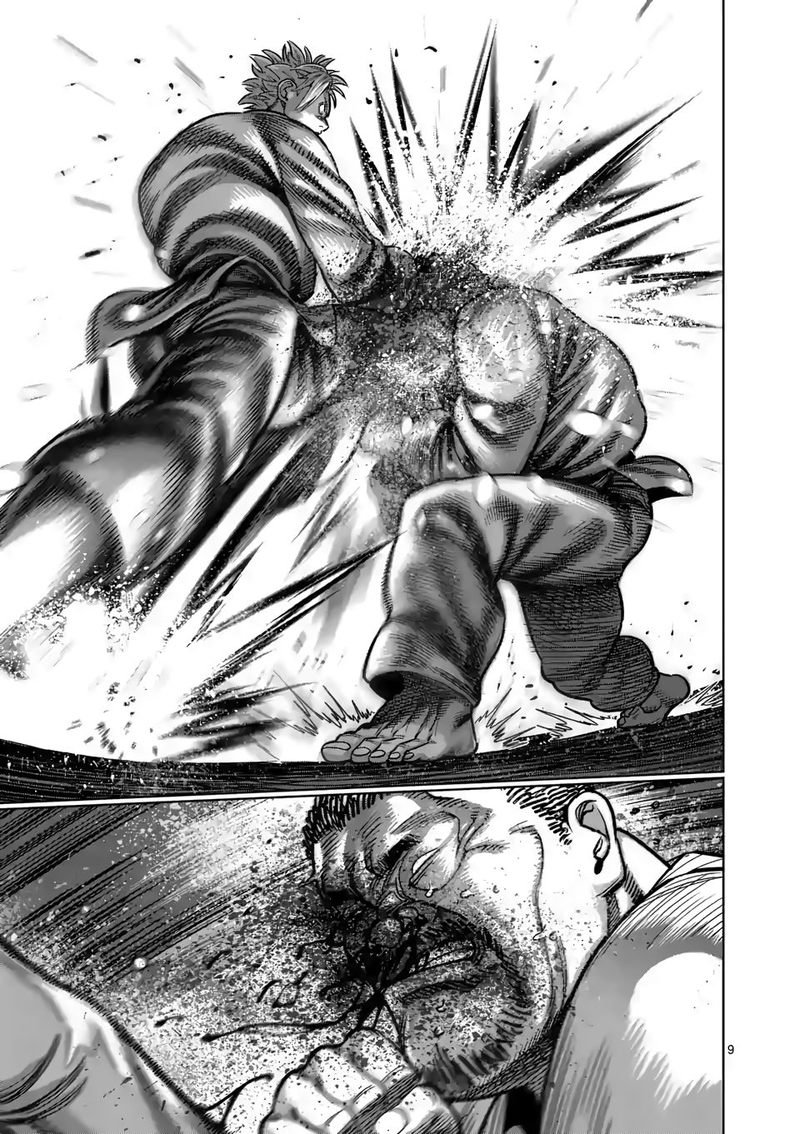 Read Kengan Omega es Manga Online