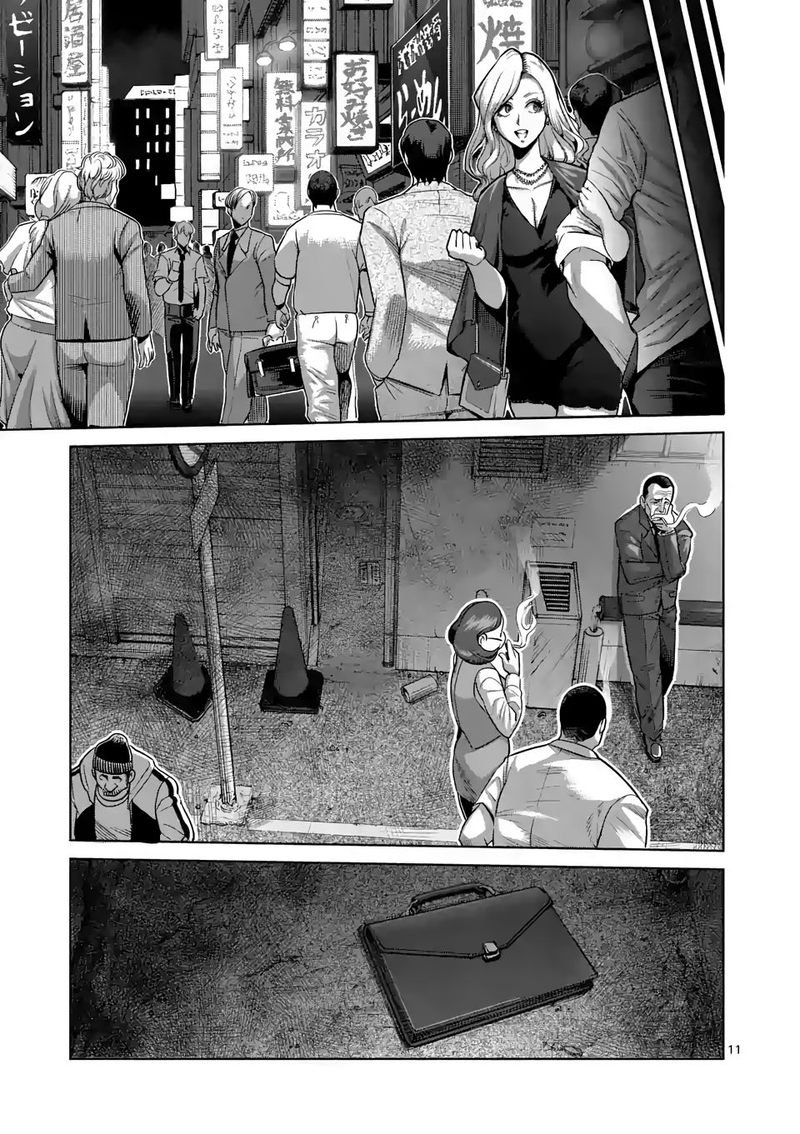 Read Kengan Omega es Manga Online