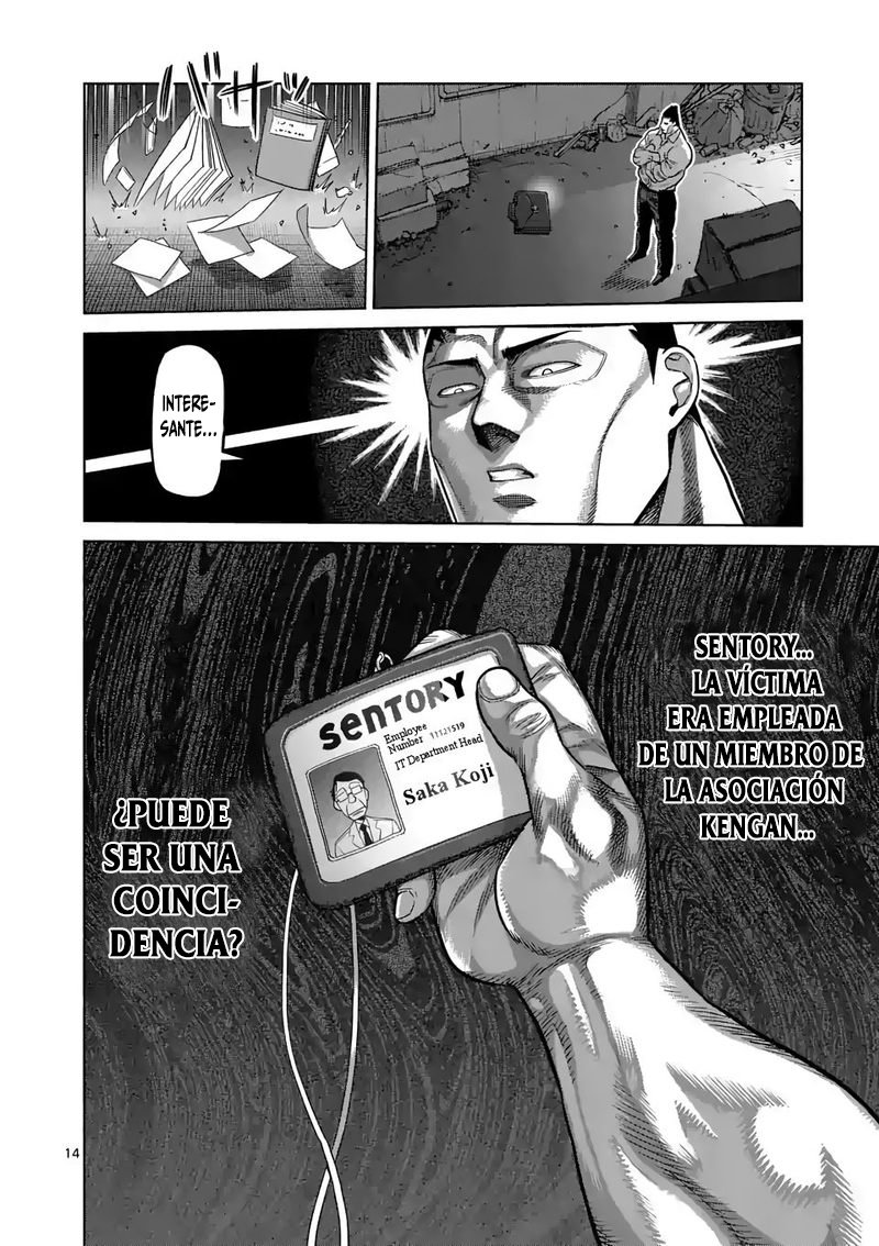 Read Kengan Omega es Manga Online