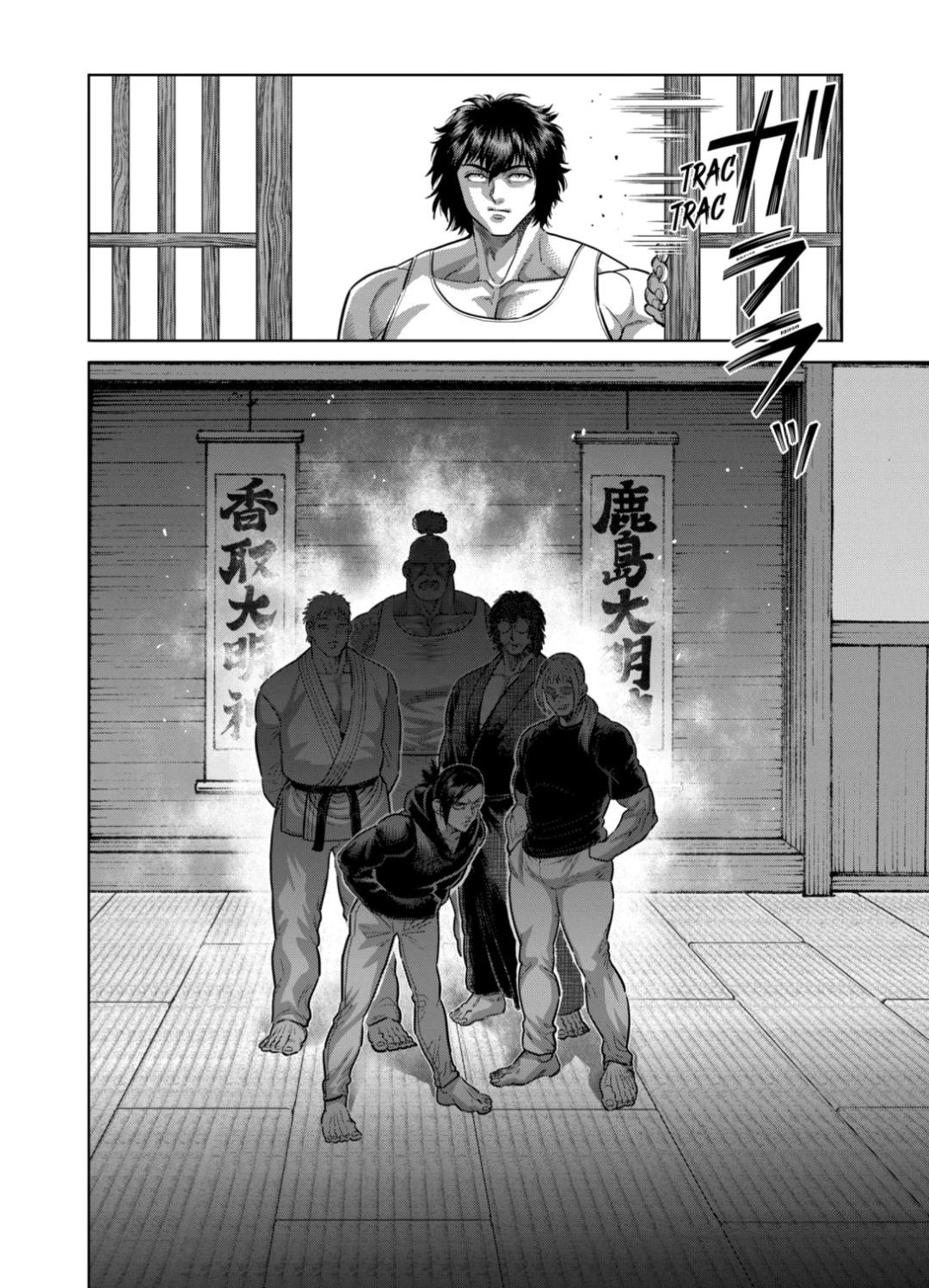 Read Kengan Omega es Manga Online
