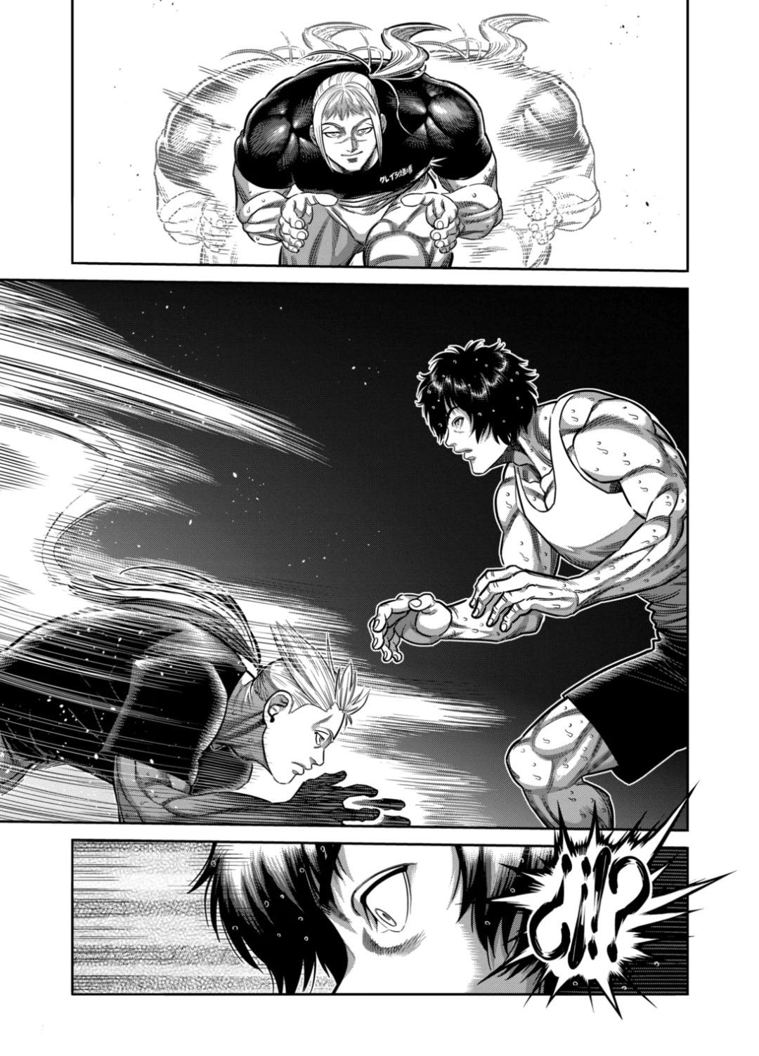 Read Kengan Omega es Manga Online