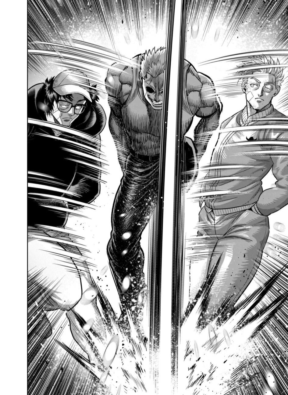 Read Kengan Omega es Manga Online