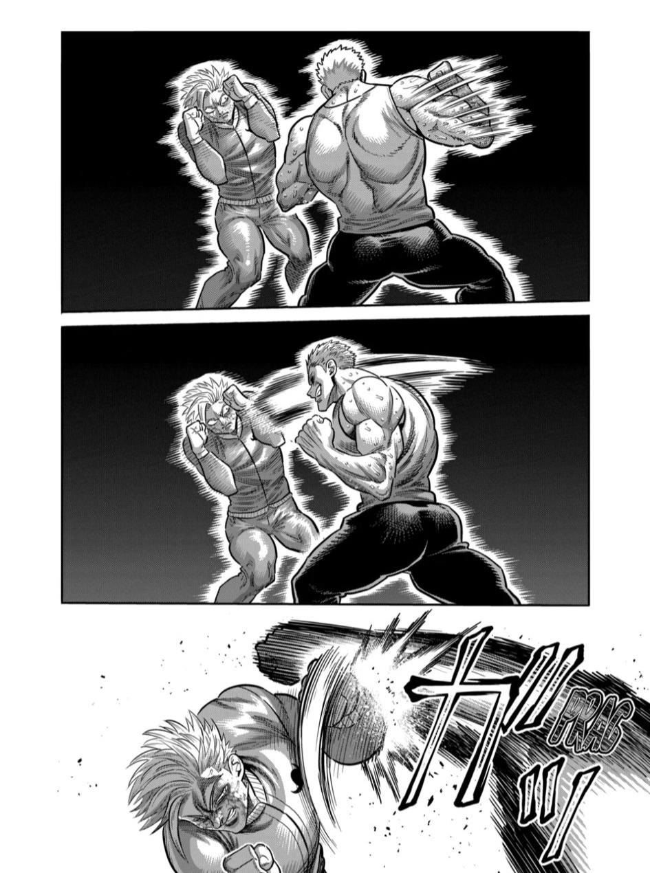 Read Kengan Omega es Manga Online