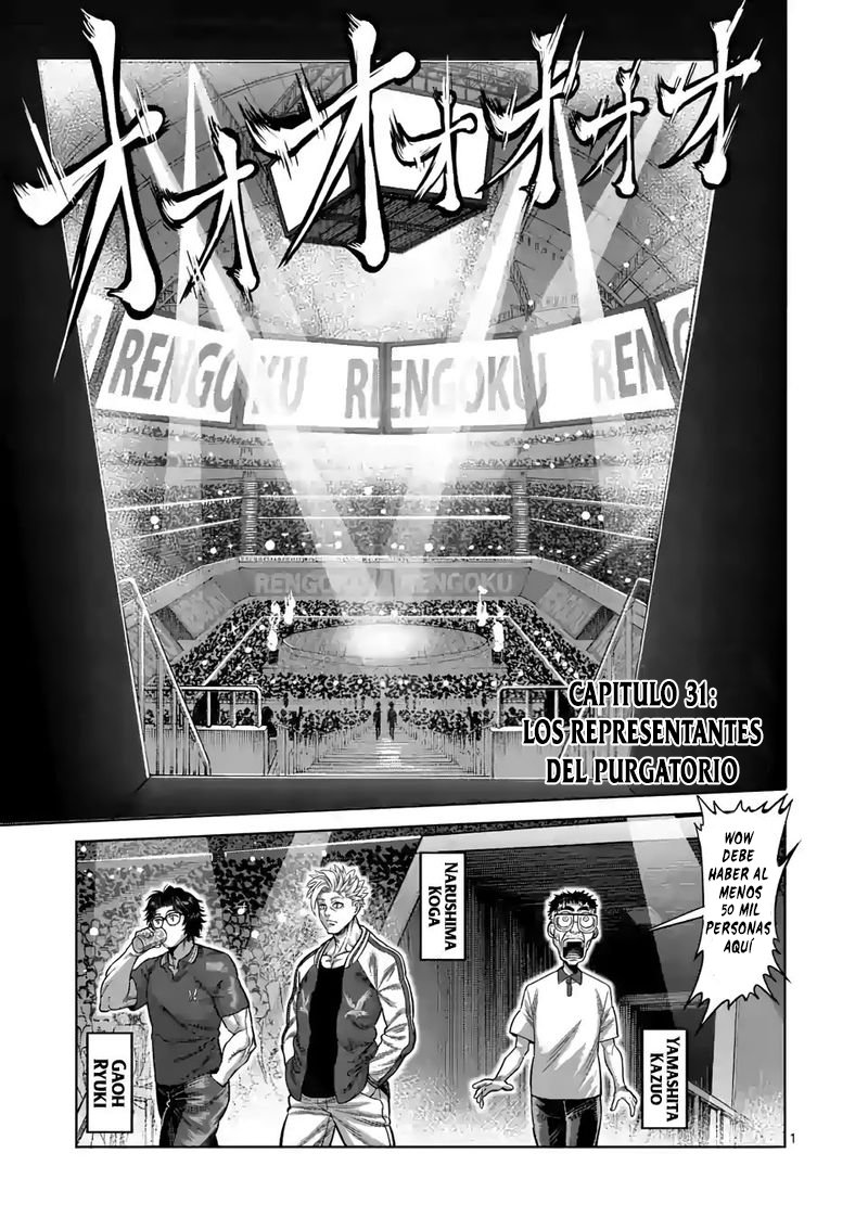 Read Kengan Omega es Manga Online