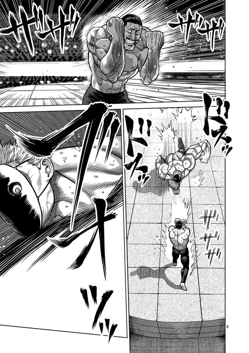 Read Kengan Omega es Manga Online