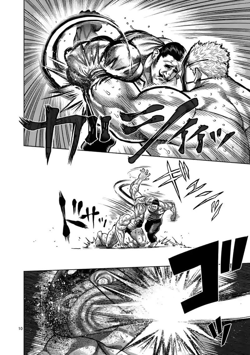 Read Kengan Omega es Manga Online