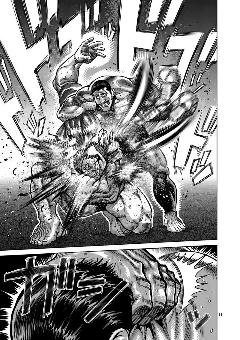 Read Kengan Omega es Manga Online