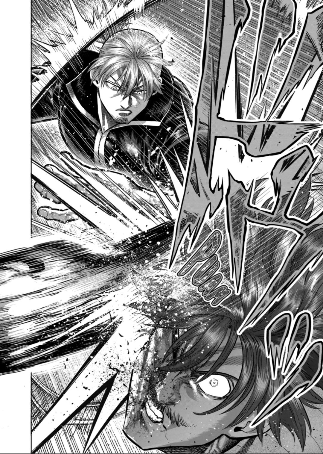 Read Kengan Omega es Manga Online