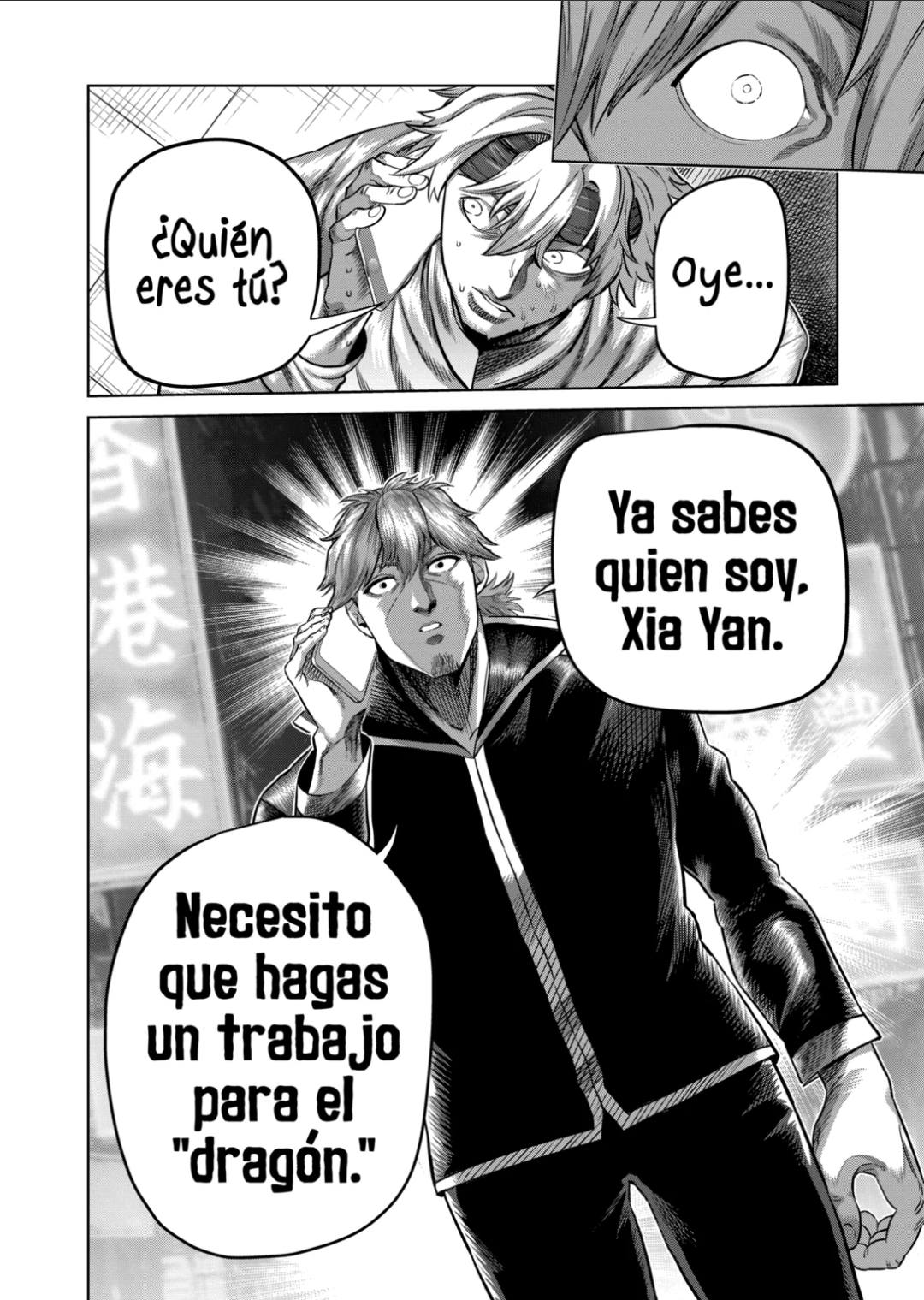 Read Kengan Omega es Manga Online