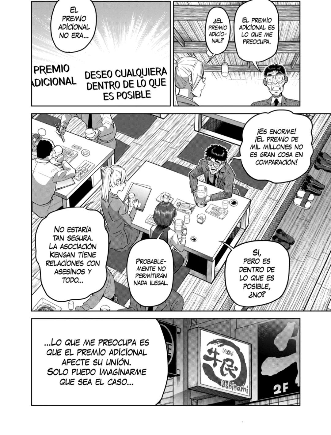 Read Kengan Omega es Manga Online