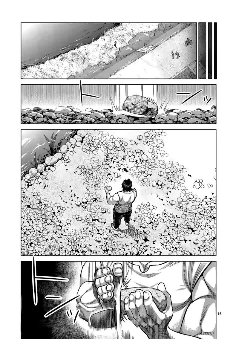 Read Kengan Omega es Manga Online