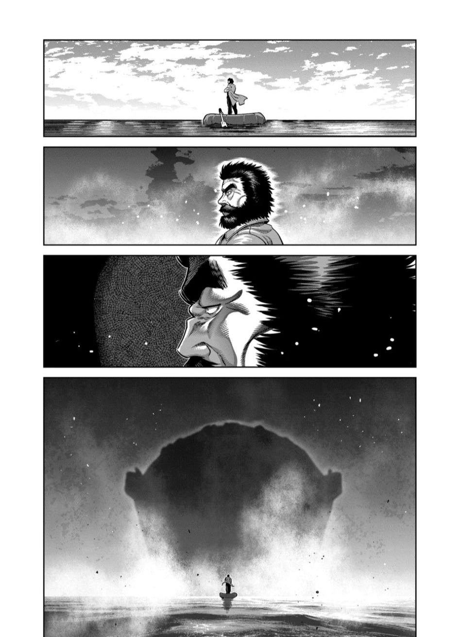 Read Kengan Omega es Manga Online