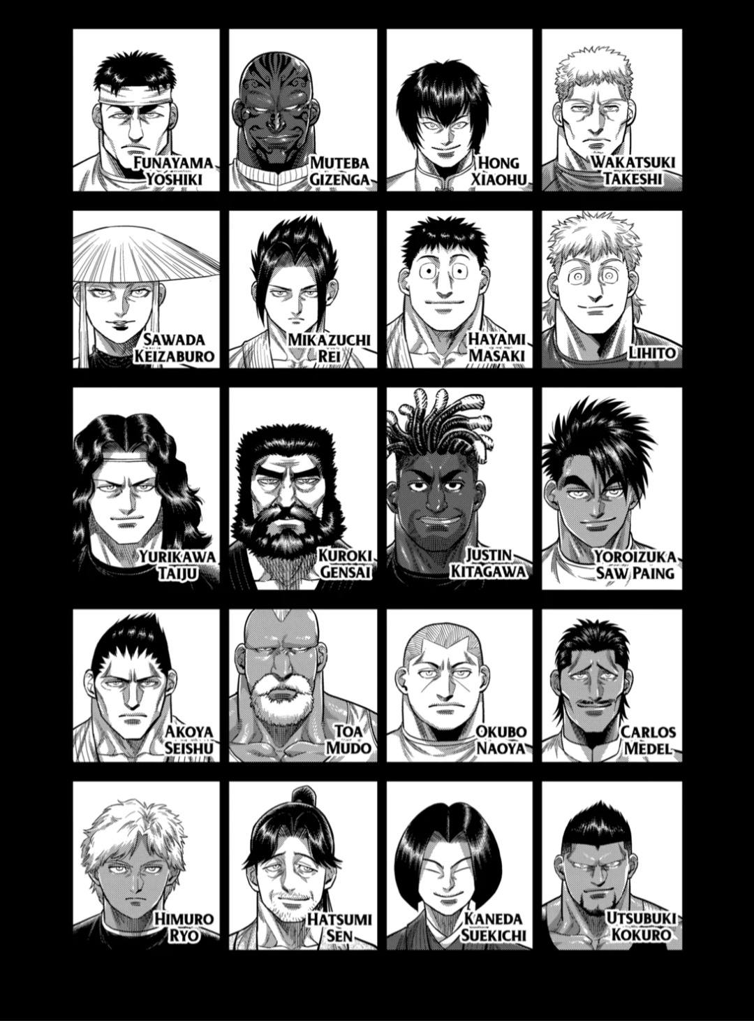 Read Kengan Omega es Manga Online