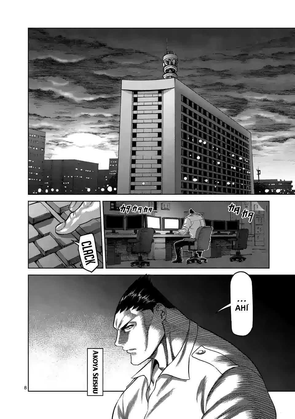Read Kengan Omega es Manga Online