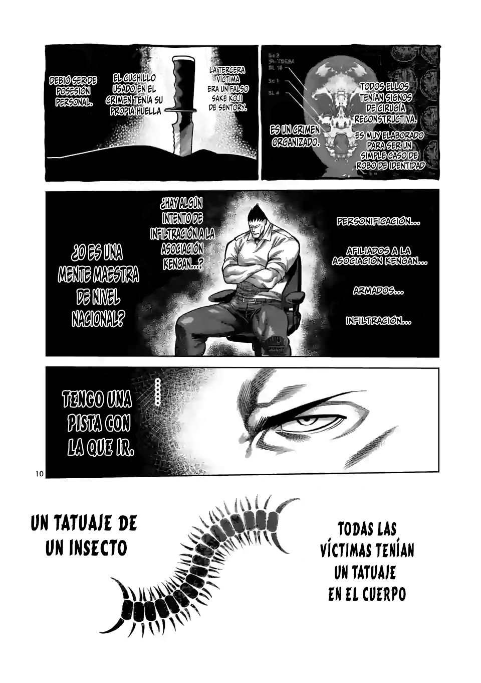 Read Kengan Omega es Manga Online