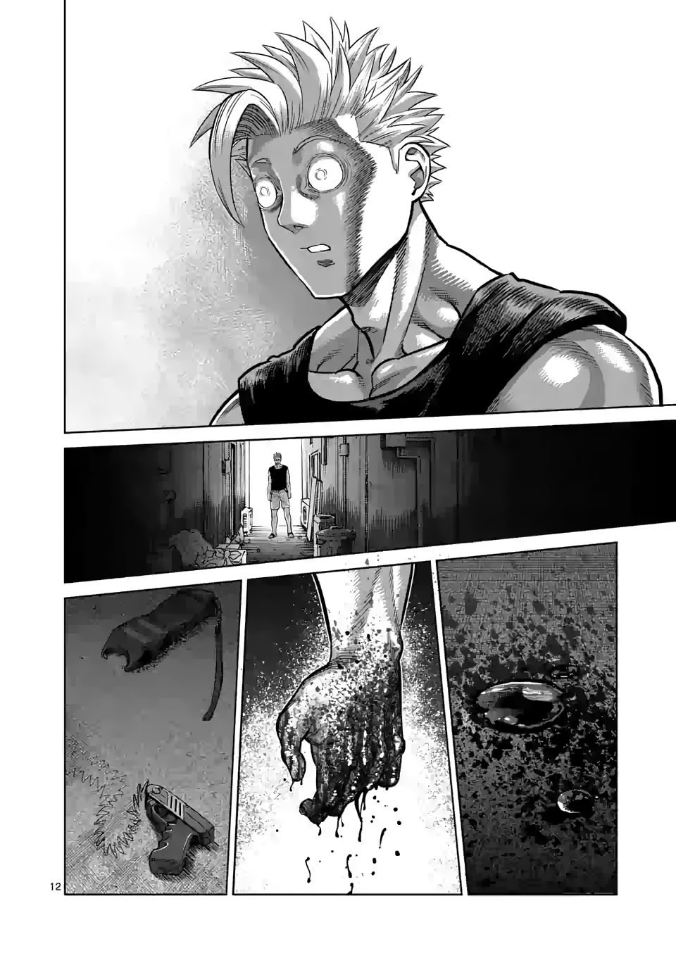 Read Kengan Omega es Manga Online