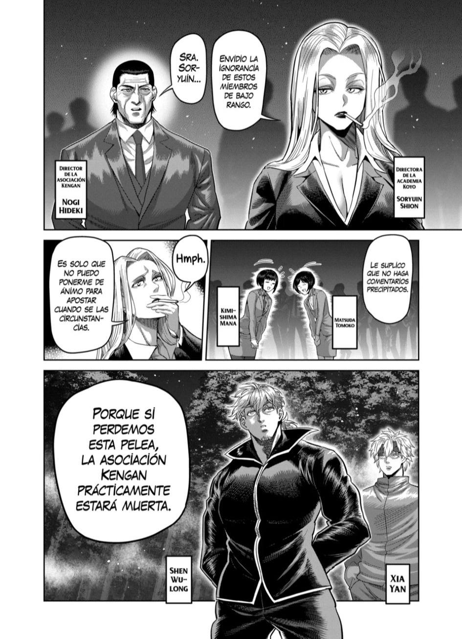 Read Kengan Omega es Manga Online