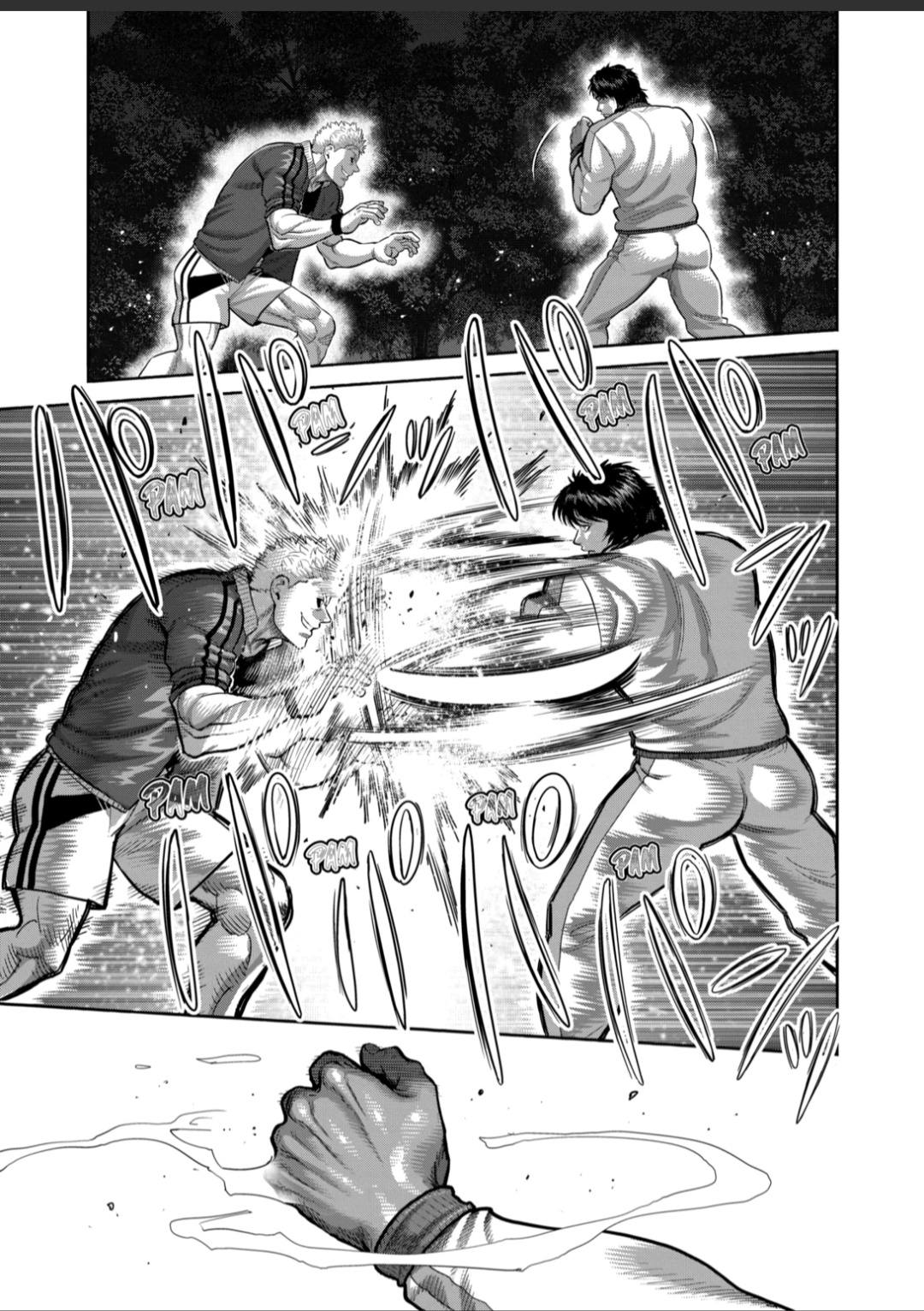 Read Kengan Omega es Manga Online