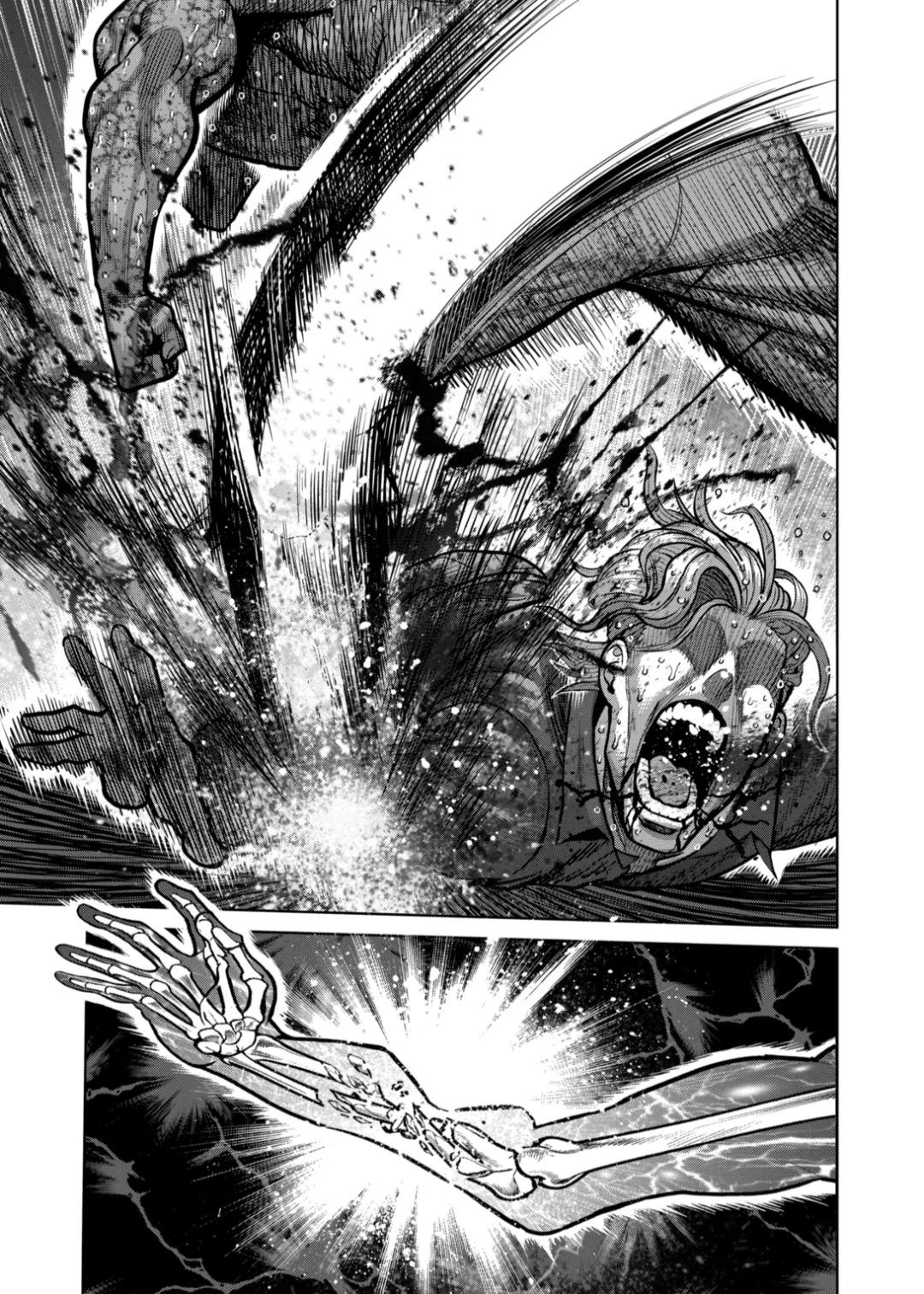 Read Kengan Omega es Manga Online