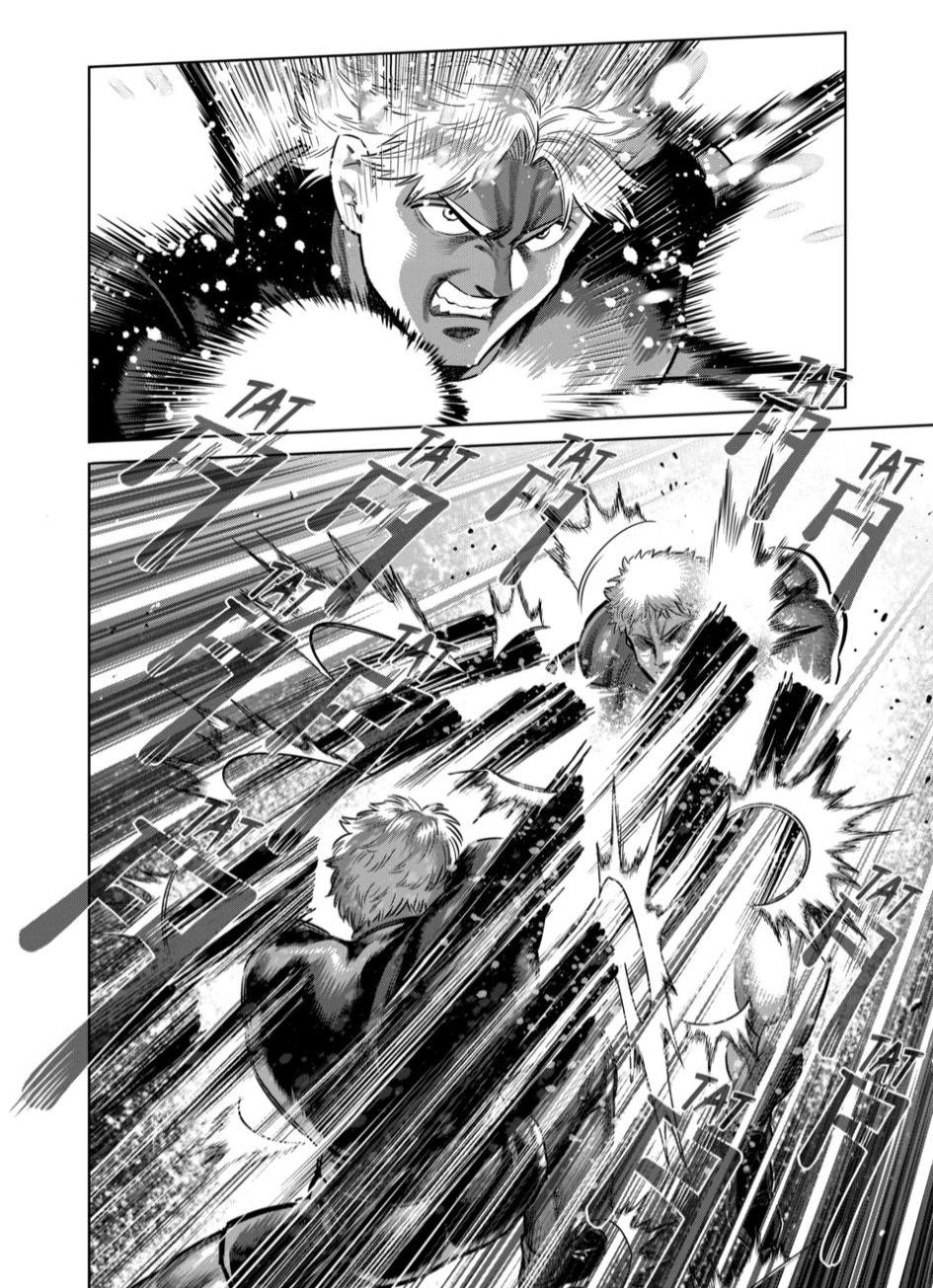 Read Kengan Omega es Manga Online
