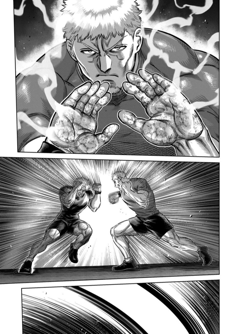 Read Kengan Omega es Manga Online