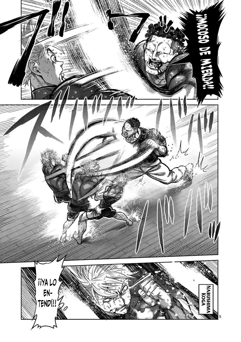 Read Kengan Omega es Manga Online