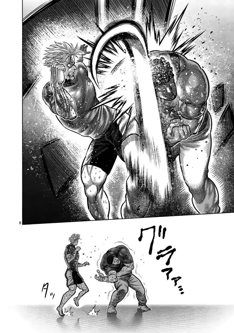 Read Kengan Omega es Manga Online