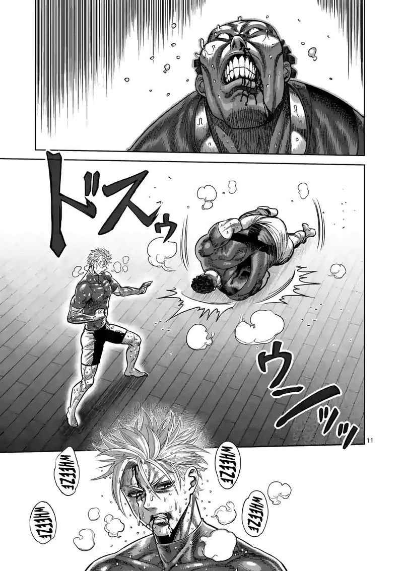 Read Kengan Omega es Manga Online