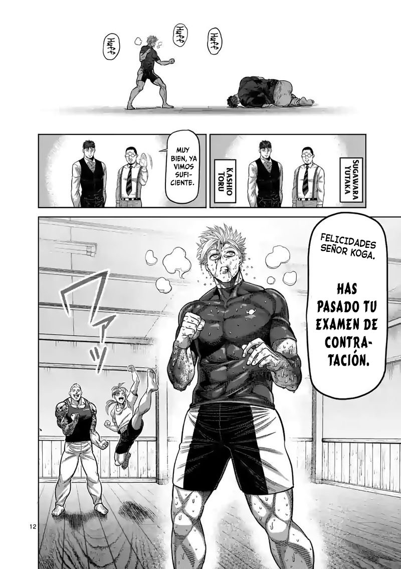 Read Kengan Omega es Manga Online