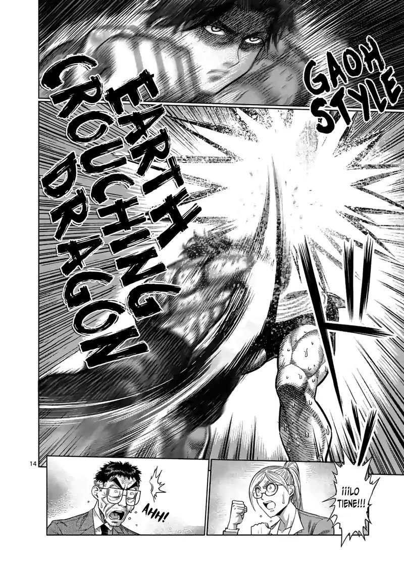 Read Kengan Omega es Manga Online
