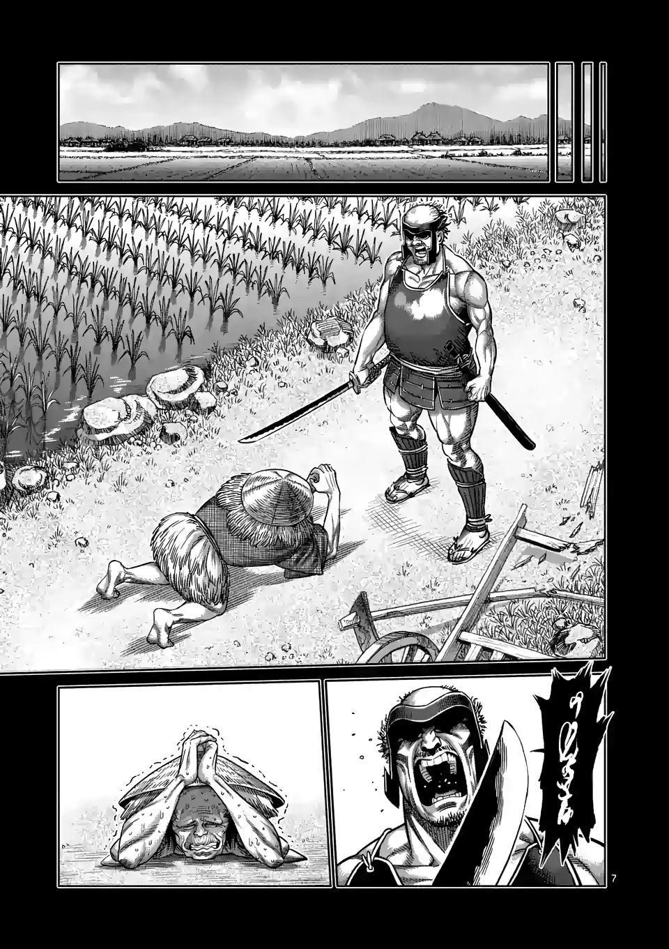 Read Kengan Omega es Manga Online